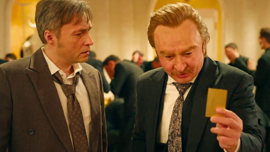 乞乞科夫没门式刷卡