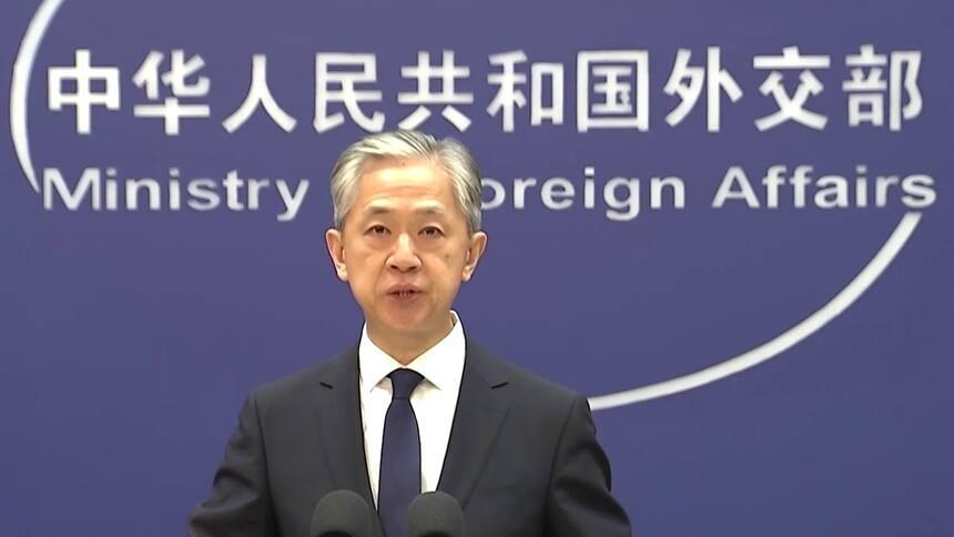 中国外交部就美日韩三国领导人戴维营会晤进行评论 亚太不应成为大国角力的拳击场