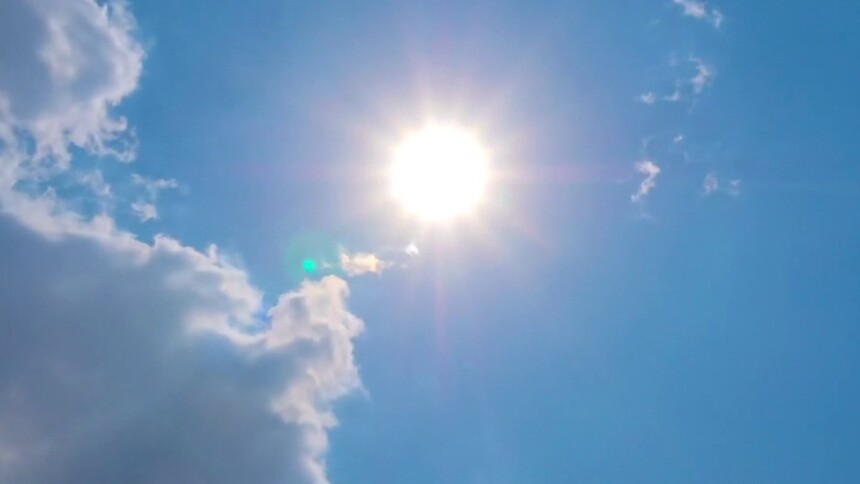 什么是太阳黑子？