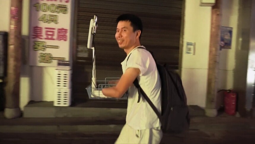 【我的家乡美 湘约马栏山】以爱之名