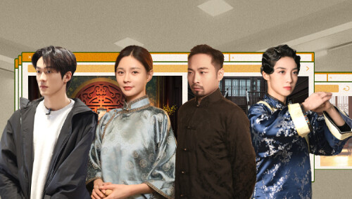 来者何人 加更版第12期：全员围炉大胆开麦超欢乐 《一代宗师2024》小片拍摄幕后公开