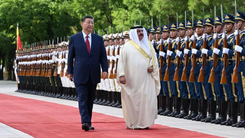 习近平举行仪式欢迎巴林国王访华