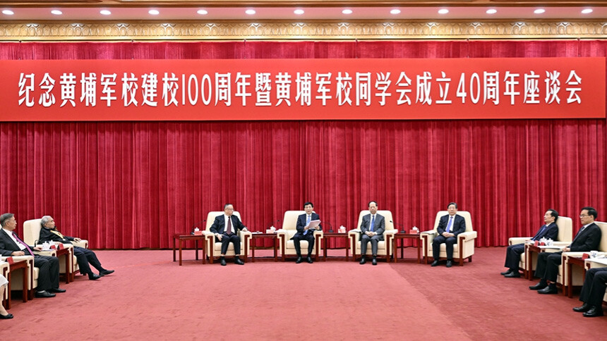 习近平致信祝贺黄埔军校建校100周年暨黄埔军校同学会成立40周年强调 为同心共圆中国梦广泛凝心聚力 王沪宁出席纪念座谈会并讲话