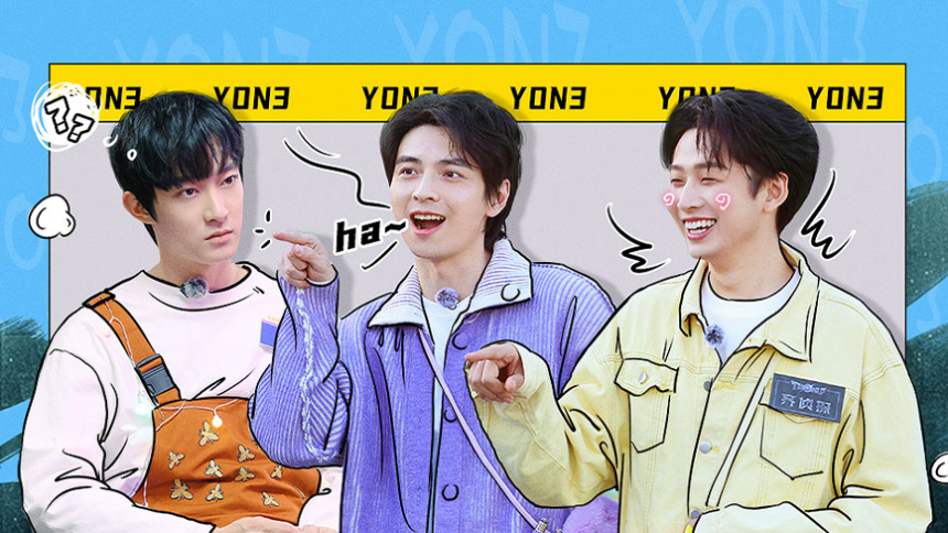 YES OR NO 3