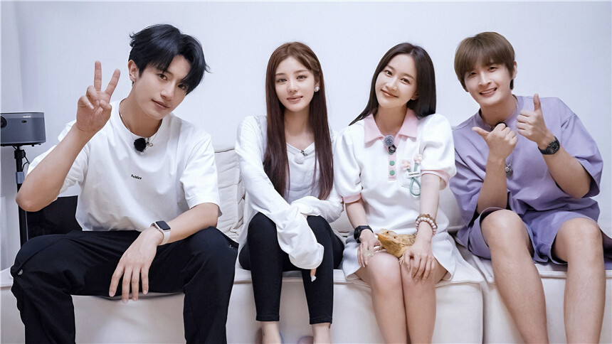 我家那闺女2024 加更版第10期：柳岩在线拆台好友李昕亮 刘美含张远热聊mbti