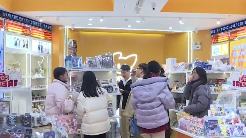 长沙4年新开354家“首店” 签名球衣长沙首店 科比球衣售价13万