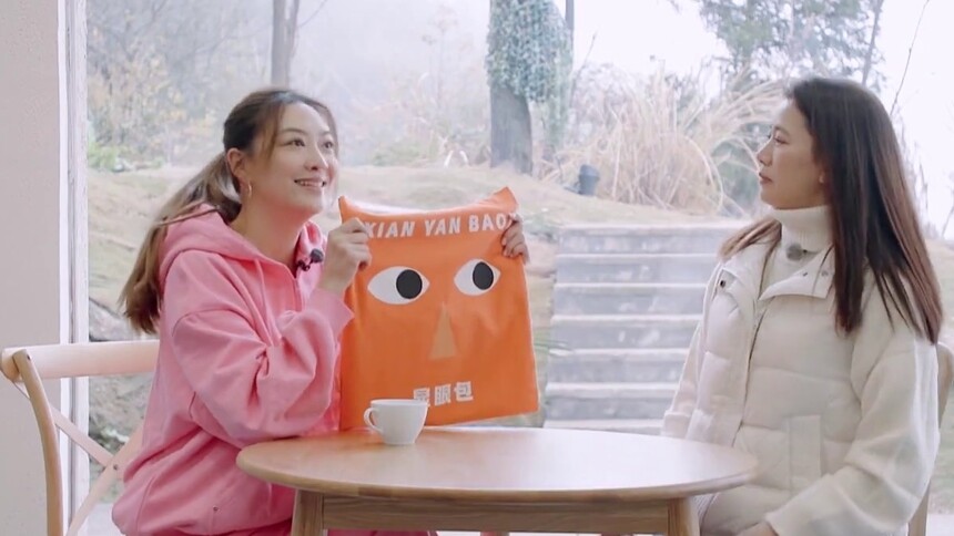 应采儿收“显眼包”惹袁咏仪羡慕