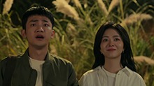 一起观看火箭发射 李妍张怀军相互表白