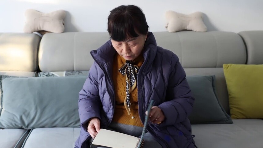 中国网事·感动2023｜汪萍：孝老爱亲模范