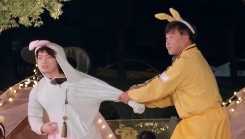 隔壁老樊乃万“脚”兔三窟游戏