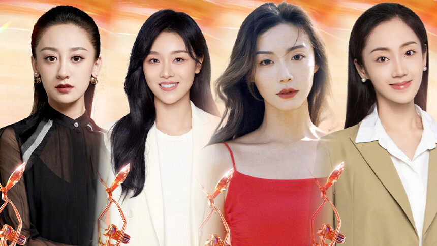 《第15届金鹰节开幕式文艺晚会》彩排：李祎然王念慈秦熙谭一梅舞姿优美