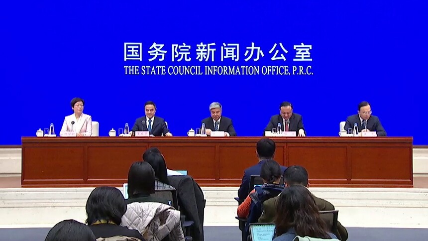 第七届进博会：科技赋能城市服务保障方面再添新举措