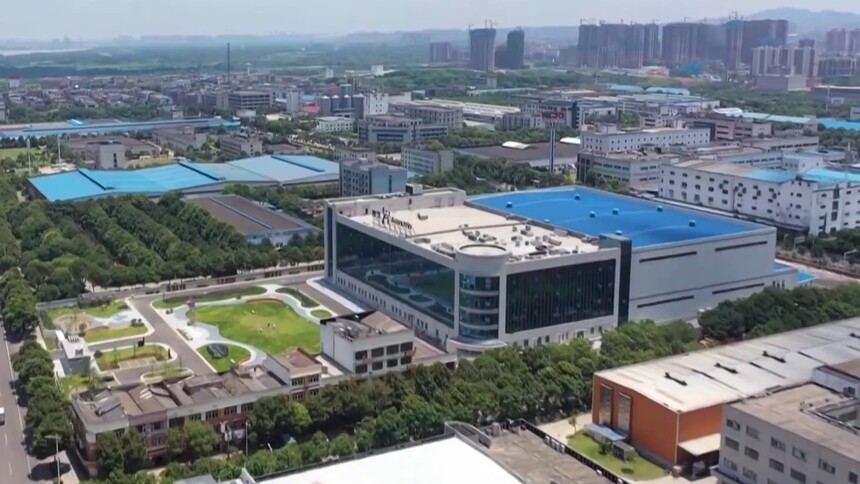 新思想引领新征程 擦亮国家级经开区这块“金字招牌”