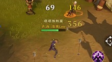 浩克解说塔瑞斯世界 伪装 第8集