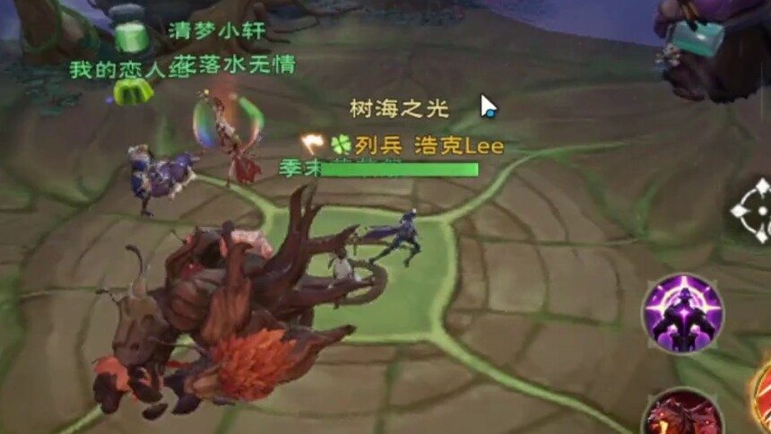 浩克解说塔瑞斯世界 探索 第1集