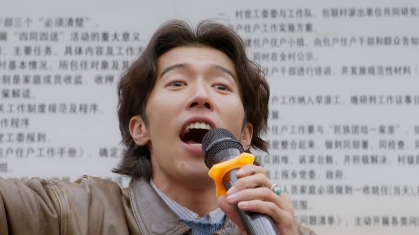 索朗达珍开会号召村民卖羊村民不买账