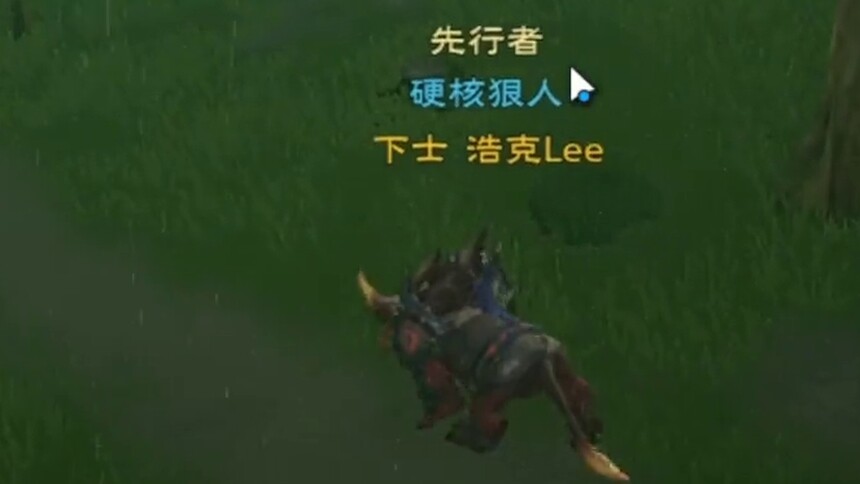 浩克解说塔瑞斯世界 复命 第6集