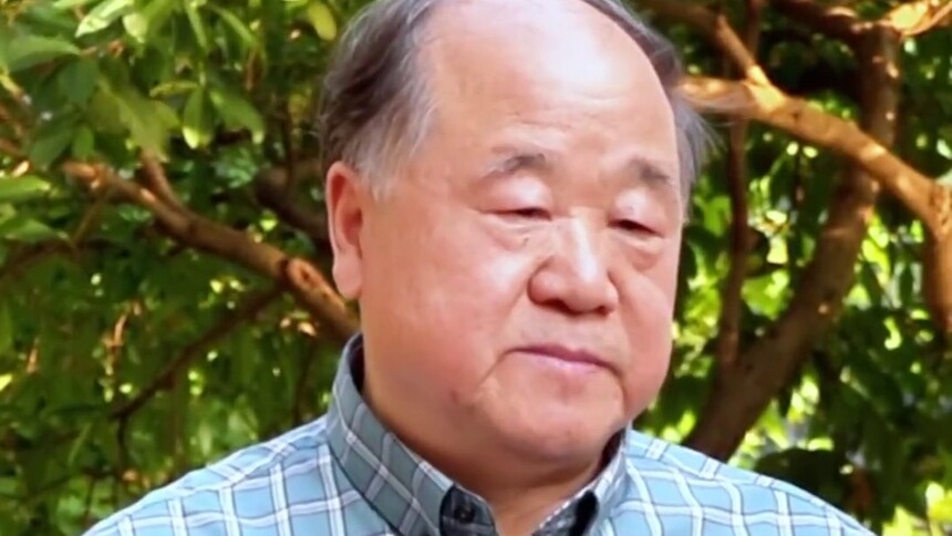 莫言谈AI写作：不可忽略，但不要被吓倒