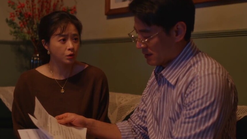 林武峰说要全款买房，宋莹喜极而泣