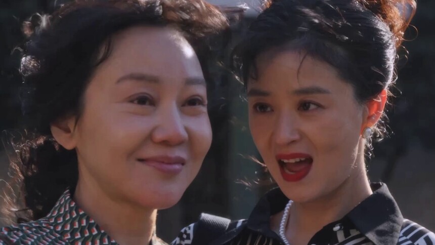 黄玲宋莹重逢感慨美好岁月