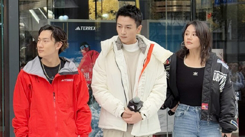 苏翊鸣陈晓马思纯等现身品牌活动 传递健康生活态度