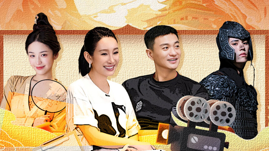 芒果新生班·搭档季 会员加更版第10期：秦海璐周一围分享角色情绪控制 姚景元王乔熙欢乐复盘