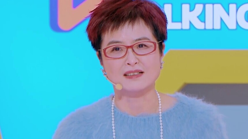 张泉灵金句频出 钱不要变成婚姻的一根刺