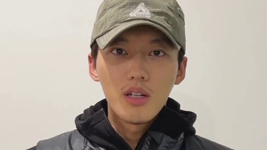 告别id 03：“方超”师铭泽告别视频