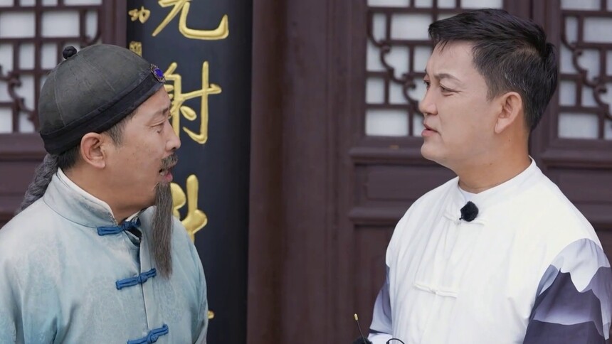 你想知道陈廷敬有如此高的成就为什么吗？跟着小小课本体验官们一起去揭秘吧