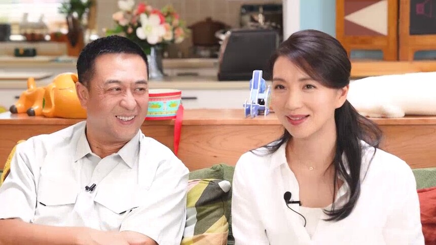 《欢乐家长群》惊喜彩蛋：张嘉益陈好默契问答