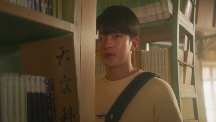 张万森书店偶遇林北星