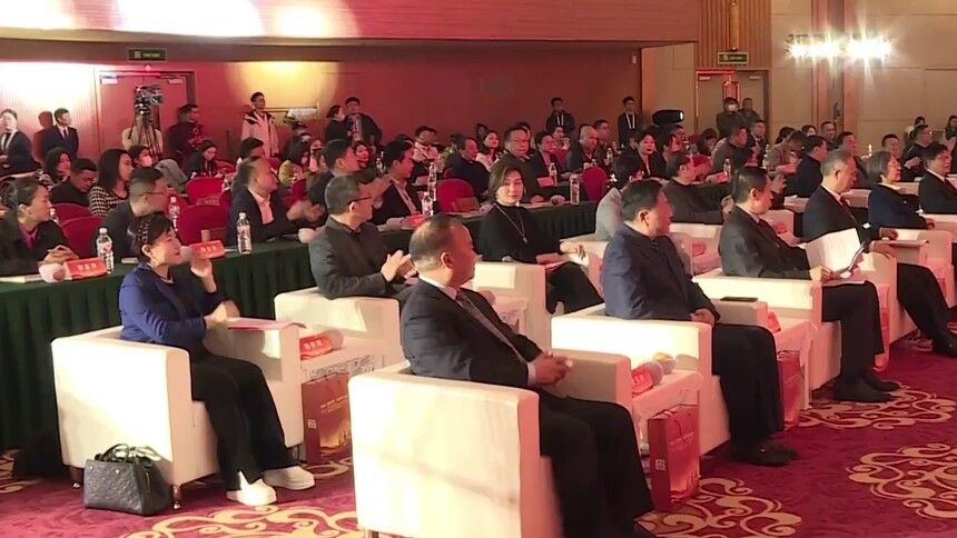 读懂中国·新青年看中国之 “新疆行·走进阿克苏”2024短视频创作传播大会启动