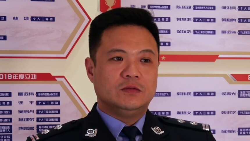 勇者无畏——追记福州市公安局刑侦支队原政委郭伟民