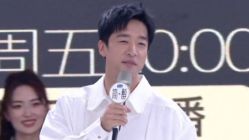 《歌手2024》音乐合伙人杨杨清唱《梦一场》