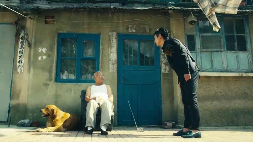 大爷：马什么梅？