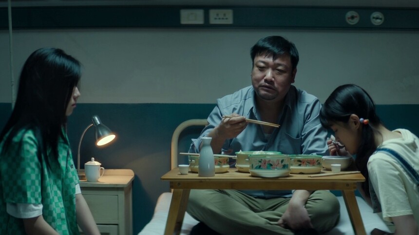 《我才不要和你做朋友呢》正片片段 陈昊宇贾冰暖心对话狠戳观众