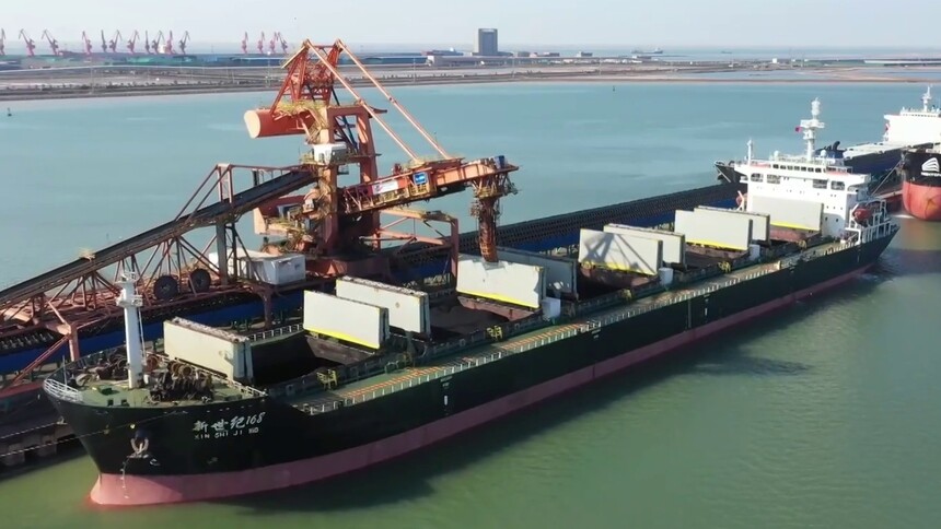 黄骅港煤炭港区油品码头开工建设