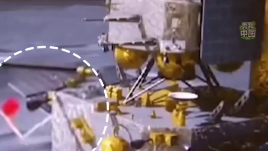 秀我中国｜仅重11.3克、耐高真空、抗辐射……揭秘玄武岩“织”成的月面国旗！