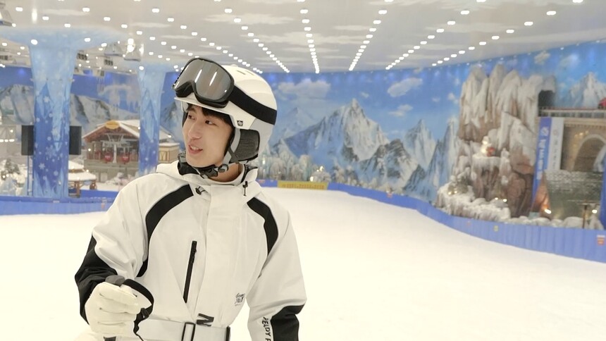 剧组欢乐滑雪日常