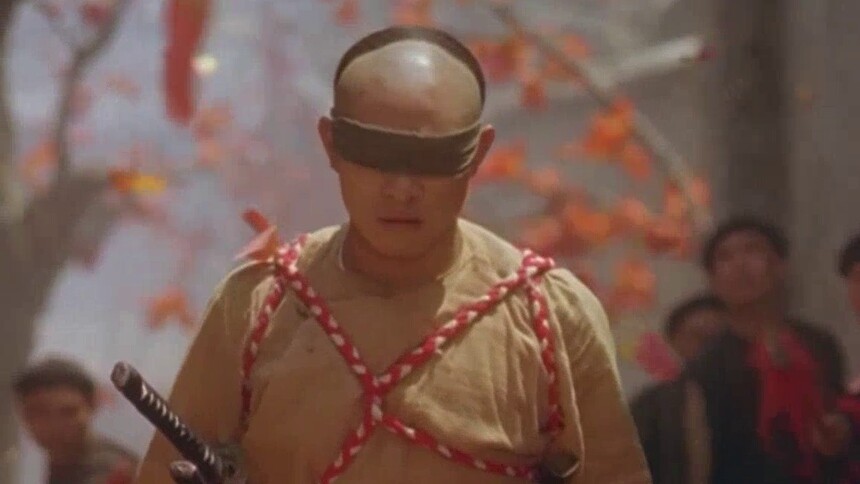 谁与争锋