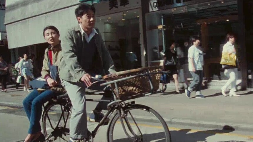 甜蜜蜜