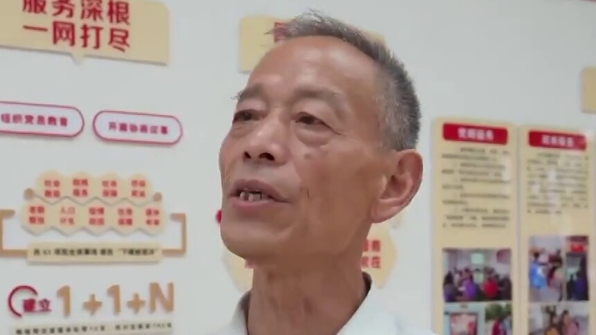 党旗在基层一线高高飘扬｜江城一抹红 党建引领武汉推进基层治理