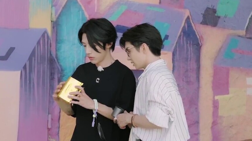 夏瀚宇郑繁星找宝箱接连受挫