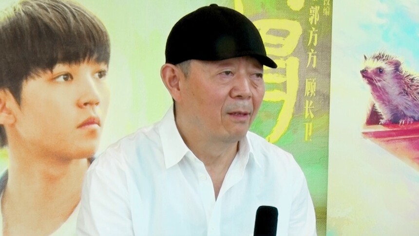 顾长卫调侃郑执，表示人生还是善哉善哉更好