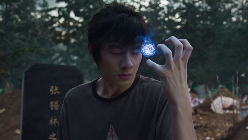 张楚岚的爷爷竟然是被冯宝宝杀害的？