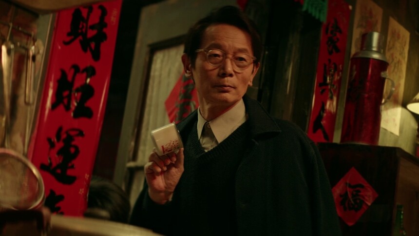 《刺猬》“飞一个”预告 葛优“放飞自我”精神状态遥遥领先