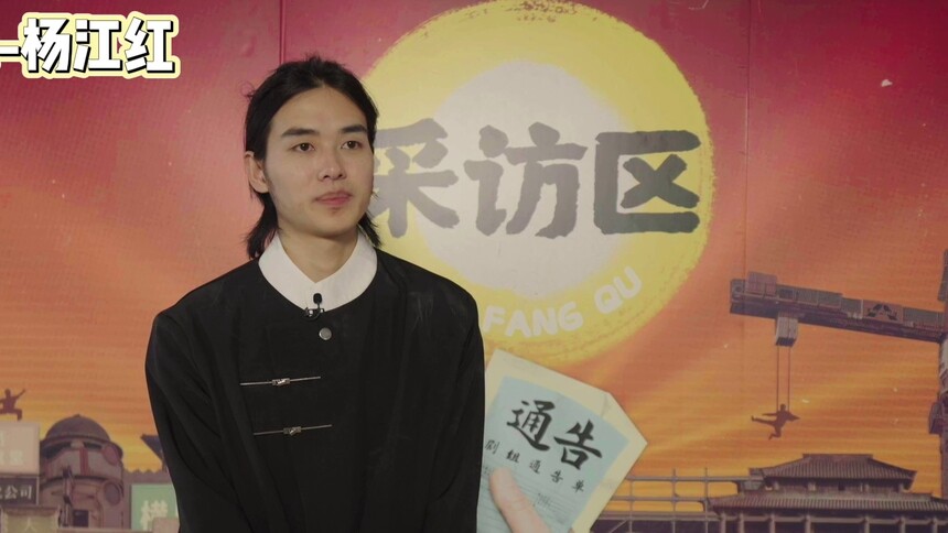 杨江红-随机抽查，“豫章故郡，洪都新府“的下一句