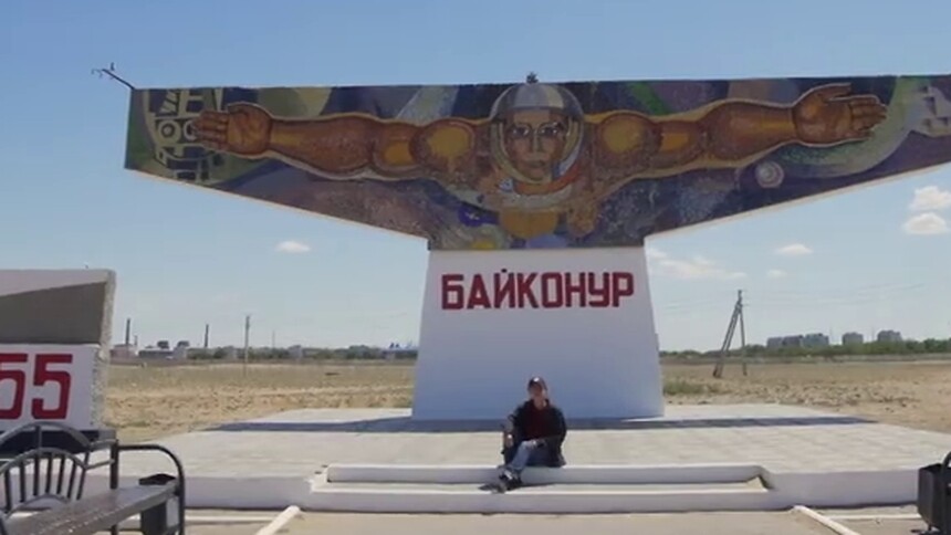 《地球之极·侣行》第九季下篇 先导片：张昕宇梁红探秘前苏联航空中心拜科努尔