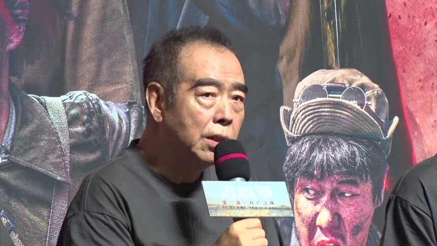电影《志愿军：存亡之战》在京首映 陈凯歌文戏武拍武戏爆拍