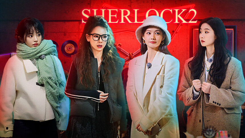 女子推理社2 T.W.O个便利店第9期：女推团全员嗨唱《粉钻》 李一桐田曦薇张艺凡分享爱宠萌照